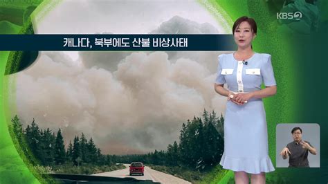 [NEWS] .